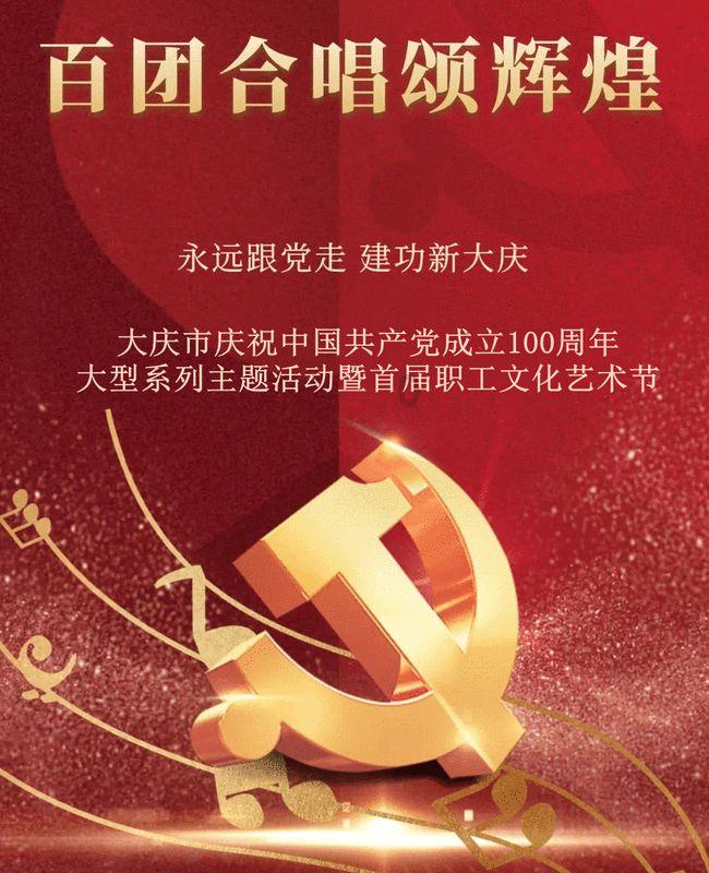 燃烧吧大脑装瓶子游戏